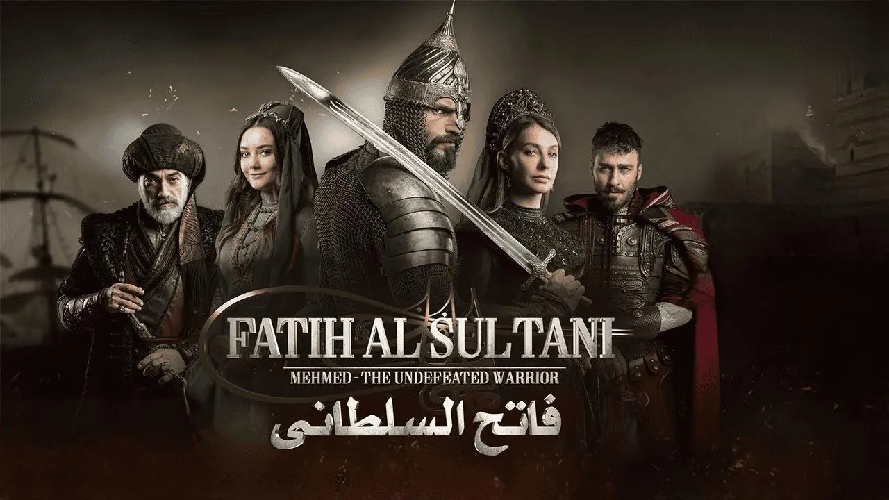 مسلسل محمد الفاتح سلطان الفتوحات الحلقة 73 مترجمة